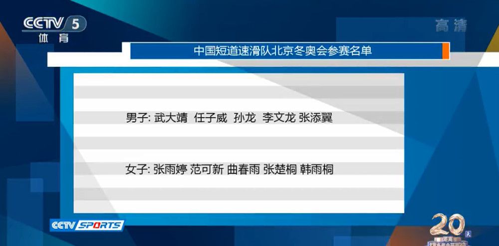 传说中有一个能决议人存亡的代号为“清洗”的连环杀手。埃里克和雪莉在开车回家的路上，为了遁藏交通梗塞选择走了一条捷径，却不曾想到，赶上了连环杀手“清洗”。埃里克被保存了下来却杀手节制，而雪莉却惨遭杀戮 。一年后，一群高中结业生外出探险，成果不测来到了“清洗”的巢穴。